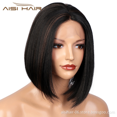 Aisi Hair Top Quality Mixed Black Brown Short Bob Wig Silky Straight Wig Natural Wave Synthetic Cheap Wigs For Black Women